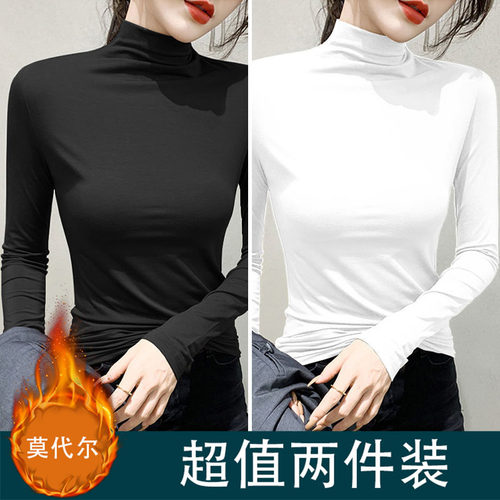 莫代尔半高领长袖打底衫女春秋冬新款洋气弹力修身内搭上衣潮薄款 - 图1