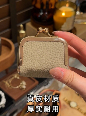 真皮首饰盒轻奢款小巧