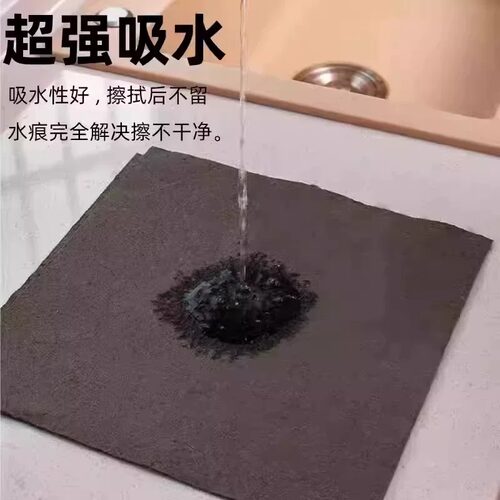 魔力擦玻璃抹布魔力布专用抹布神器神奇魔洁布擦杯子清洁布不留痕 - 图1