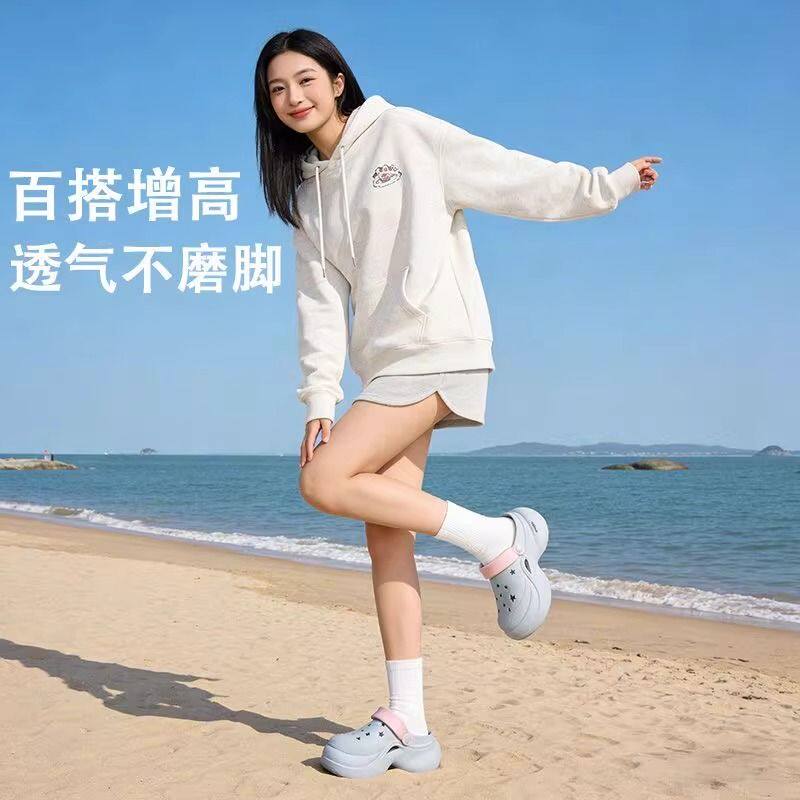 七色纺厚底洞洞鞋女士夏季新款增高防臭防滑包头凉拖鞋可外穿休闲