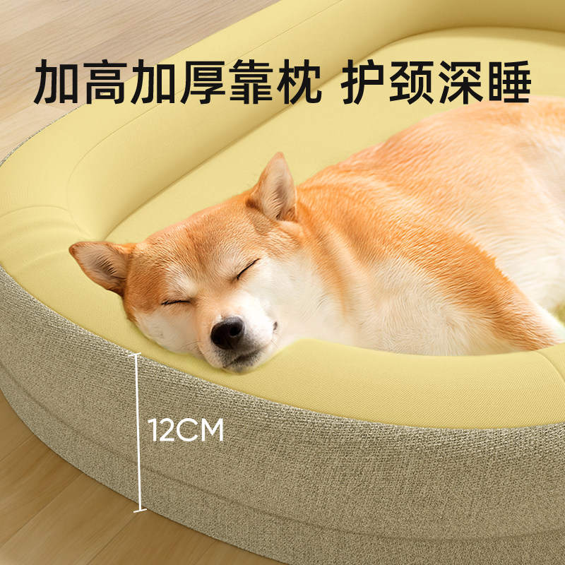 商品缩略图 3