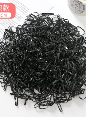 【1000根装】黑色橡皮筋一次性加厚后粗发圈