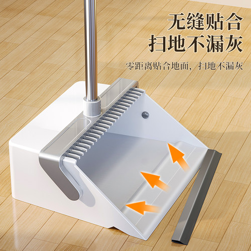 扫把2026新款簸箕组合套装家用扫地笤帚垃圾铲懒人可折叠扫地神器 - 图0