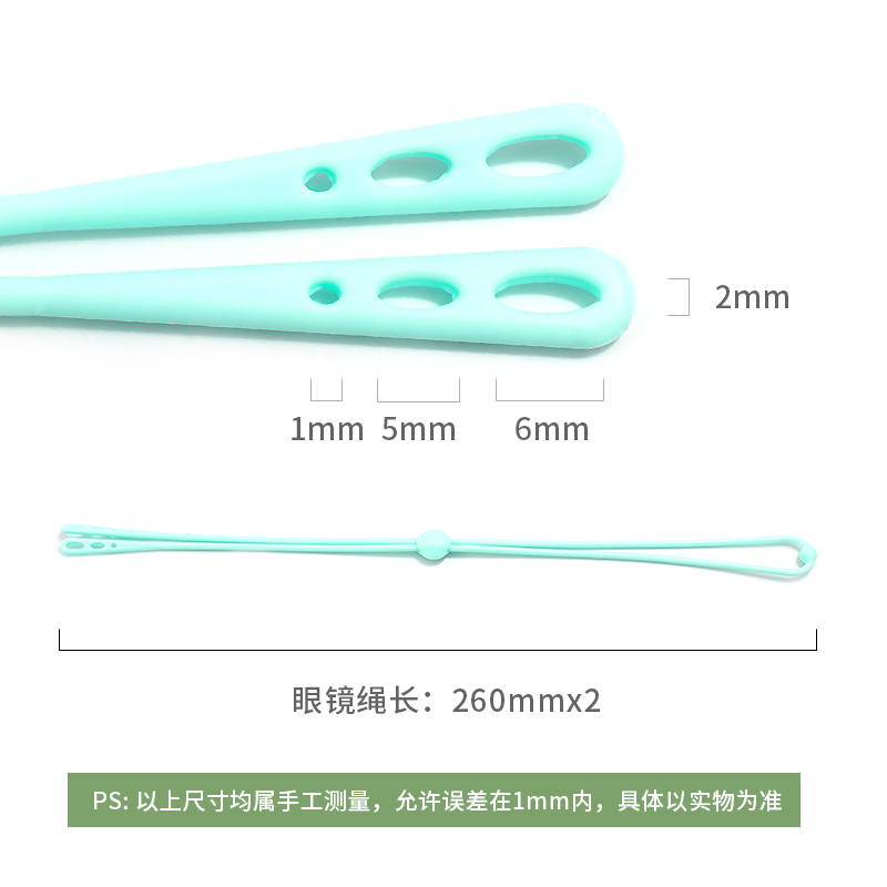 商品详情图片