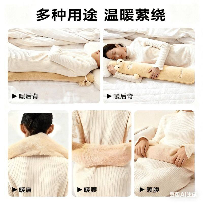 长条热水袋冬季暖床被窝专用大号防爆暖水袋2025新款热敷神器加长,淘宝优惠券,粉丝福利购,淘宝优惠卷