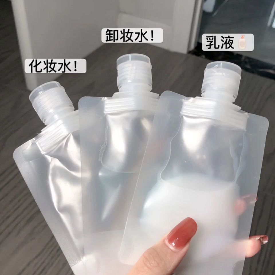 旅行分装袋化妆品乳液洗发沐浴露小样便携旅游收纳袋一次性分装瓶