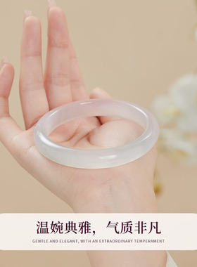半山半水猫眼效应手镯女渐变马卡龙冰透玻璃女生镯子气质闺蜜礼物