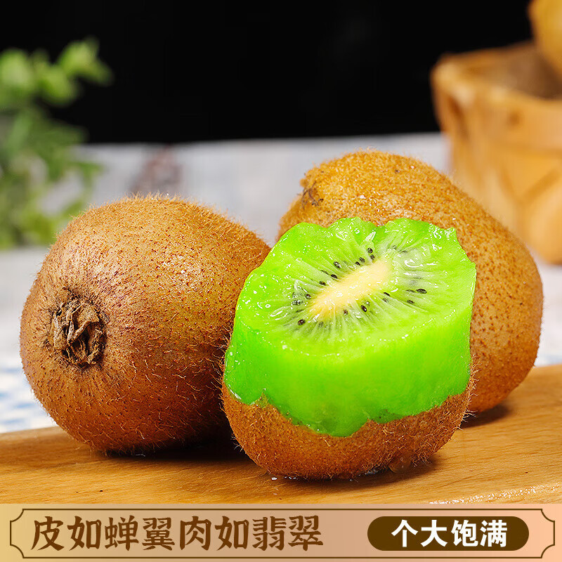 图 4
