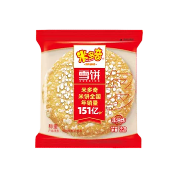 米多奇雪饼500g（约40小包）[1元优惠券]-寻折猪