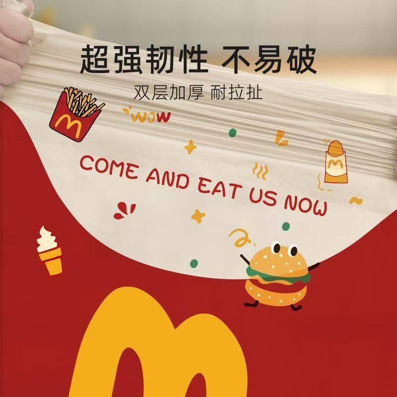 垃圾袋家用加厚大号背心手提式特厚厨房专用清洁塑料袋子抽绳式