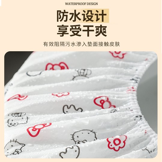 独立包装马桶垫一次性酒店孕产妇专用马桶坐便垫纸套防水家用