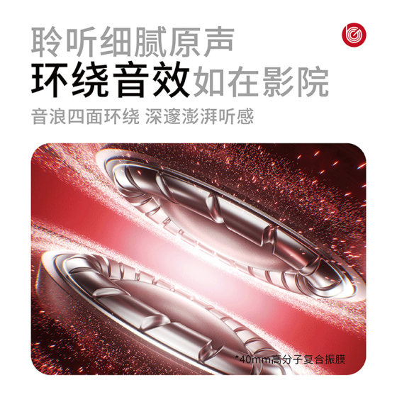 2026 New Active Noise Canceling Headset Wireless Bluetooth Gaming Esports Headset High Quality and Long Battery Life