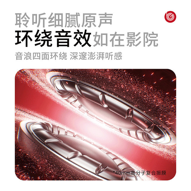 2026 New Active Noise Canceling Headset Wireless Bluetooth Gaming Esports Headset High Quality and Long Battery Life