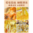 马苏里拉芝士碎拉丝家用官方旗舰店儿童奶酪披萨空气炸锅专用小包