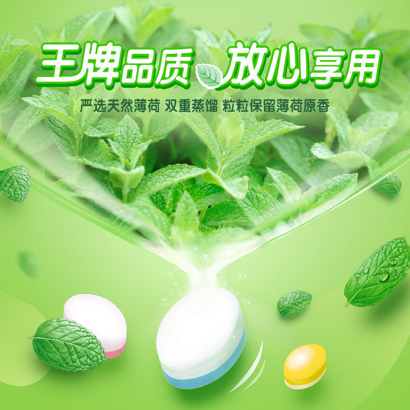 图 5
