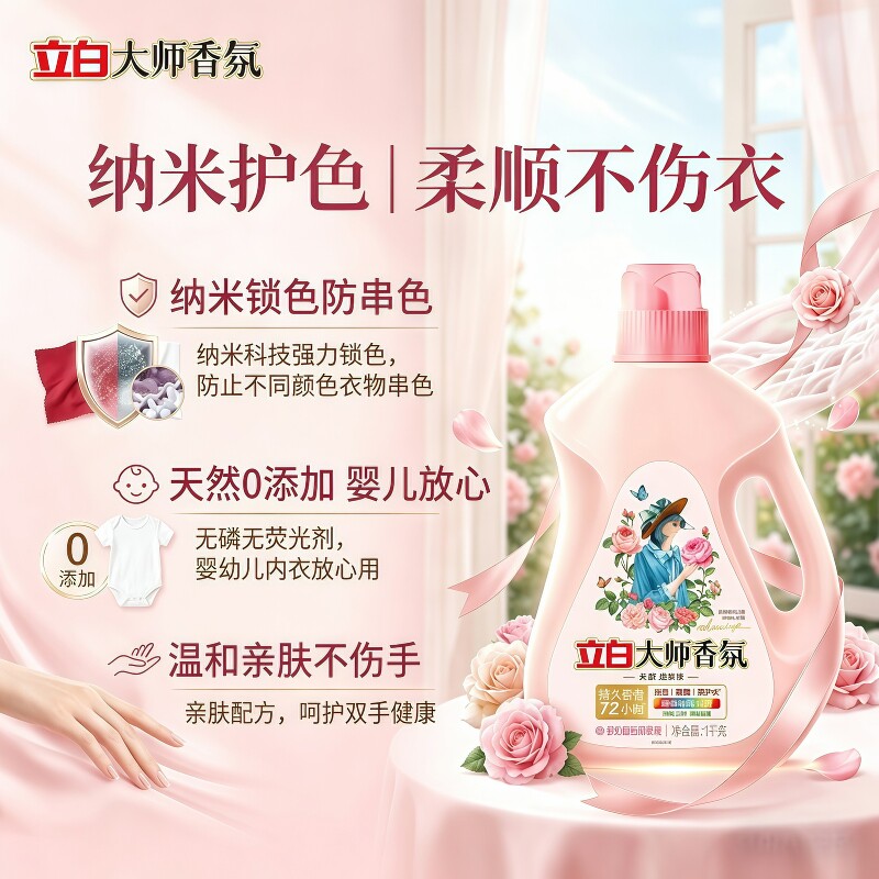 图 4