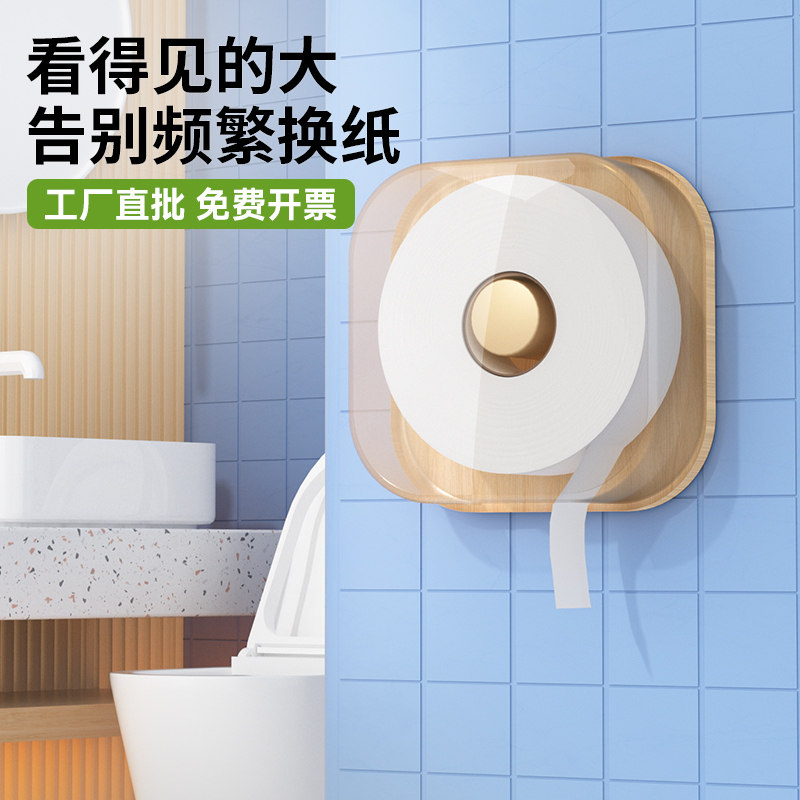 ���Żݼۡ��������ֽ������������700���������Ͳֽ��������ֽ��ֽʵ��