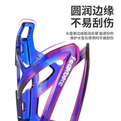 自行车水壶架炫彩山地车放水支架水杯架子单车骑行装备配件大全 - 图0