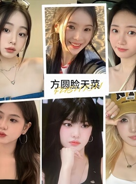 圈圈耳环女夸张圆圈|520人收藏