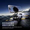 Car mobile phone holder magnetic vacuum adsorption 2026 new suction cup high-end car navigation special mobile phone holder