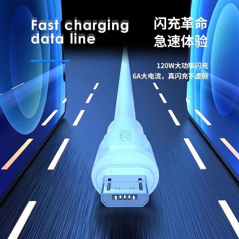 ϿmicroUSB˫120w߼Ӵֳvivo/x21x23ΪOPPOҫС䰲׿ʽ2.51Ԫ