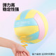 Volleyball students' special softness and no damage to their hands