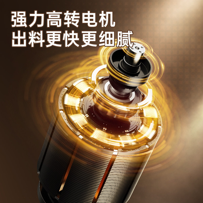 蒜泥绞肉机小型家用电动搅拌机多功能料理机绞馅搅肉蒜绞菜搅碎机