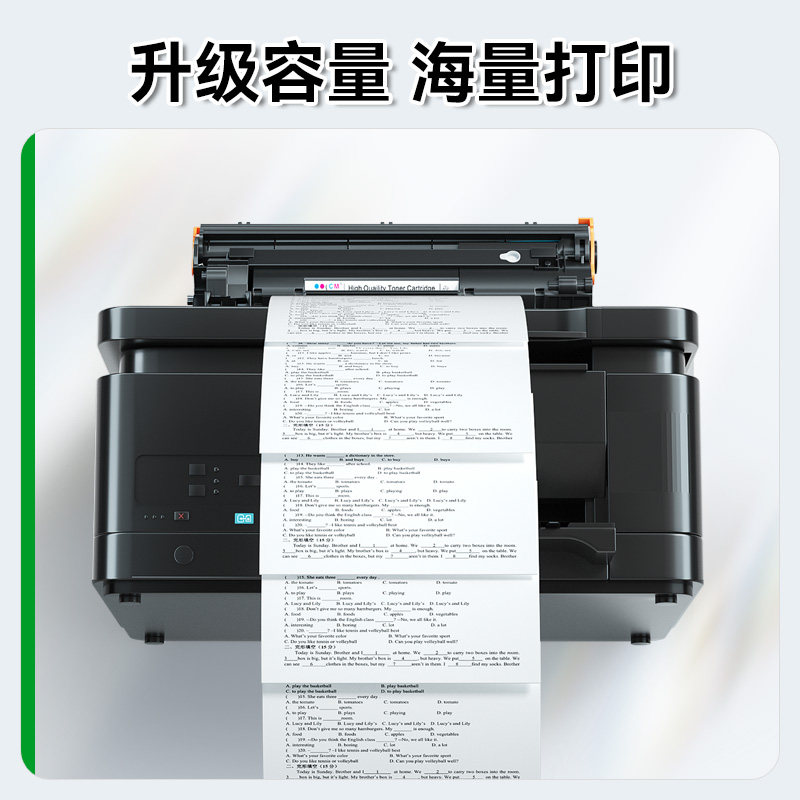 适用惠普1505硒鼓M1522nf CB436A M1120n易加粉HP36A P1505n M1120mfp佳能LBP3250 CRG313激光打印机墨盒CMYK