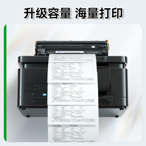 适用联想m100w粉盒m101dw/m102w硒鼓LT100墨粉L100w/dw墨盒m101w碳粉m100激光lenovo领像打印机LD100鼓架CMYK - 图0