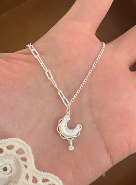 纯银蕾丝边月亮吊坠轻奢小众项链