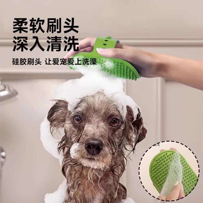 商品缩略图 3