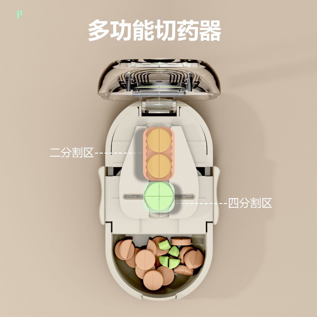 图5