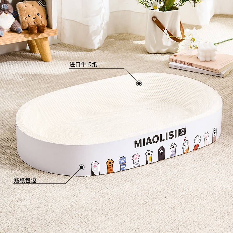 商品缩略图 1