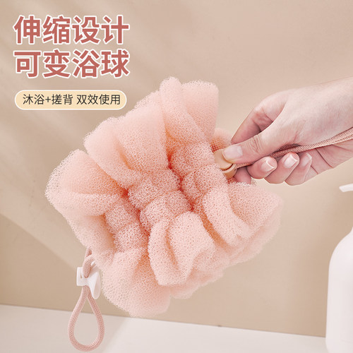 洗澡搓背不求人沐浴球拉背一体两用搓澡巾神器长条搓泥擦背浴花 - 图0