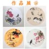 Thickened Chinese painting and calligraphy paper | Over 3,000 additional purchases