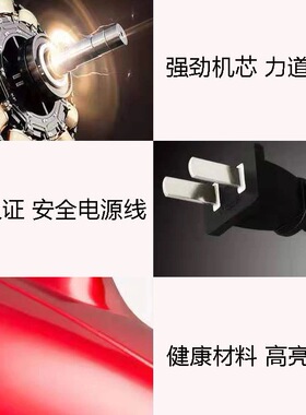 海豚按摩器棒电动手持式锤肩颈敲打颈椎腰部全身经络捶背部震动仪