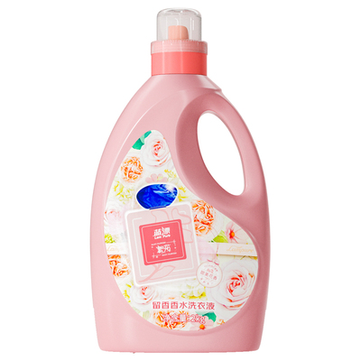 玫瑰香氛洗衣液家用留深层洁净清洁衣物手洗机洗通用2.5kg装