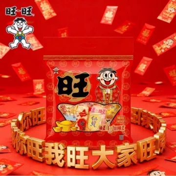 旺旺休闲开心零食大礼包520g[1元优惠券]-寻折猪