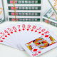 ບັດ Poker ການບັນເທີງບັດ chess ບັດ poker