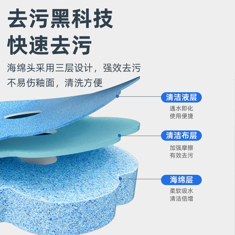Toilet brush disposable wall-mounted household bathroom cleaning replacement head no dead angle brush toilet brush deodorizing base