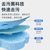 Toilet brush disposable wall-mounted household bathroom cleaning replacement head no dead angle brush toilet brush deodorizing base