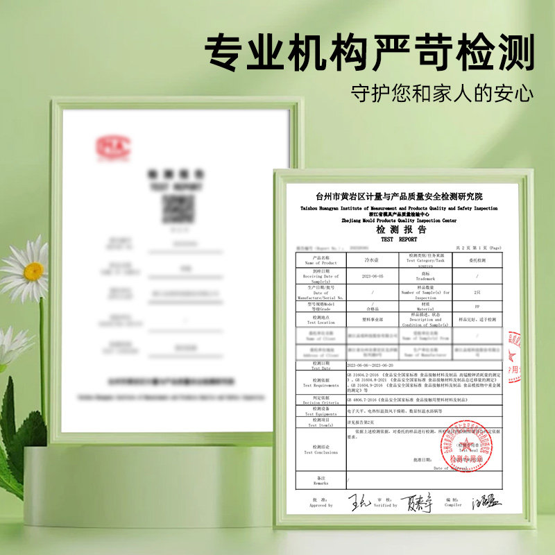 冷水壶带水龙头家用冰箱果茶大容量饮料桶冷饮桶凉水壶食品级冰镇