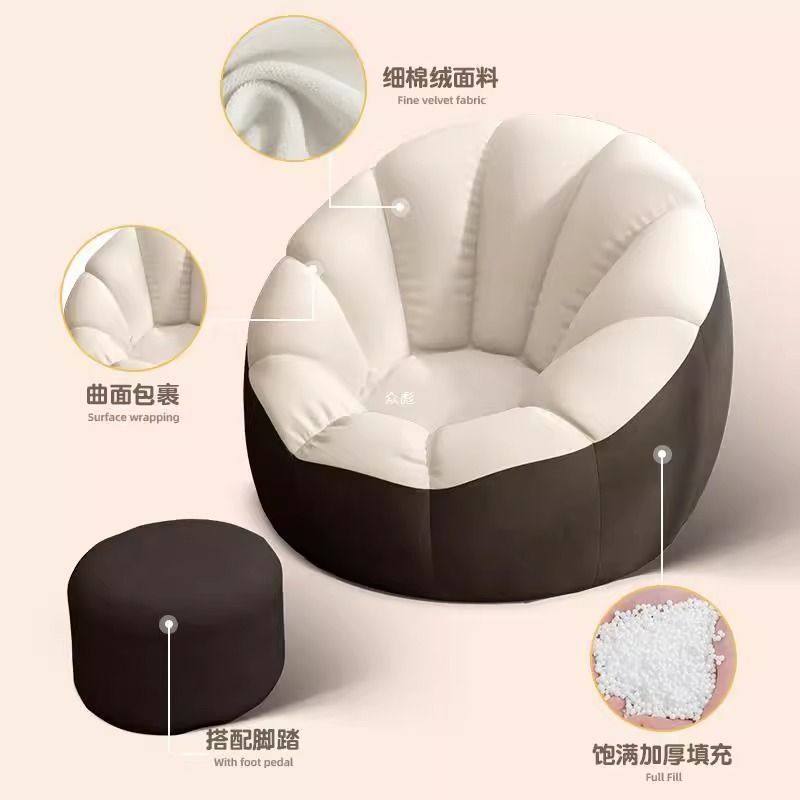 懒人沙发可睡可躺卧室小沙发单人躺椅榻榻米豆袋沙发椅懒人椅南瓜,淘宝优惠券,粉丝福利购,淘宝优惠卷