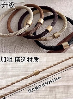 高弹力黑色发圈|超1000次加购