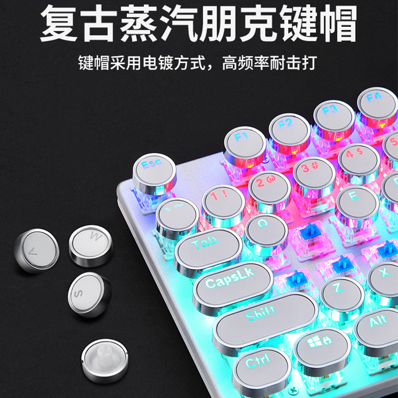 HP惠普真机械键盘鼠标青轴蒸汽朋克男女办公吃鸡游戏电竞专用茶轴 - 图2