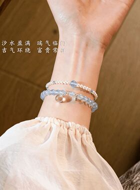 天然海蓝宝珍珠手串小众精致手链