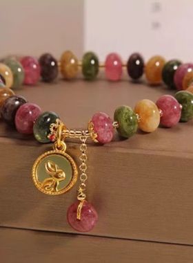 ins小众天然玉石彩色优化碧玺手链女轻奢复古兔子吊坠手串送闺蜜