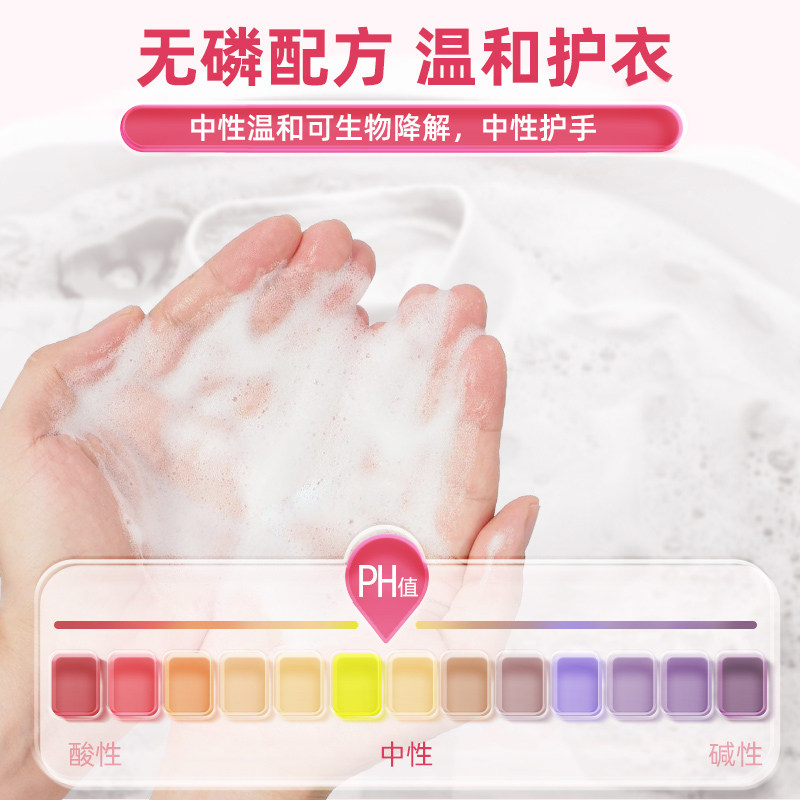 绿伞衣领净去污去黄衣物干洗店专用白衬衣预洗去油污汗渍增白袖口,淘宝优惠券,粉丝福利购,淘宝优惠卷