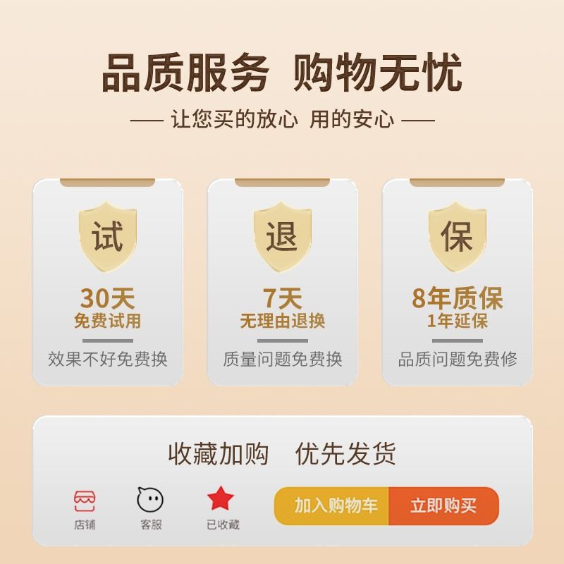 家用碳晶地暖垫电热地毯发热地板客厅加热地热垫石墨烯调温恒温 - 图2