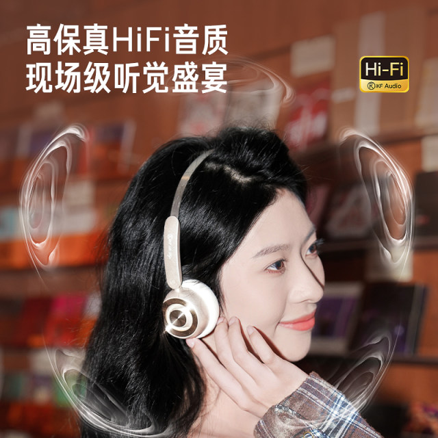 IKF wearable headphone fashion artifact